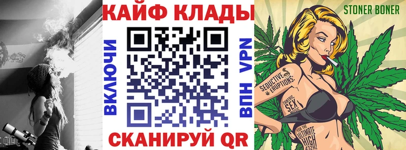 Купить закладку A PVP  Амфетамин  ГАШИШ  Меф  Заинск