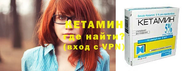 метадон Зеленодольск