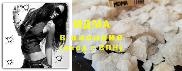 дживик Зеленокумск