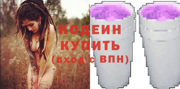 метадон Зеленодольск