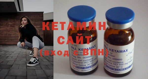альфа пвп Зерноград