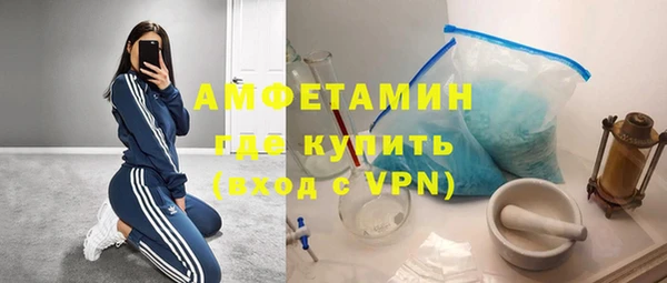 метадон Зеленодольск