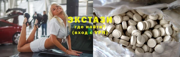 метадон Зеленодольск