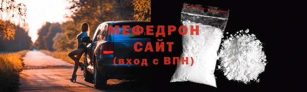 метадон Зеленодольск