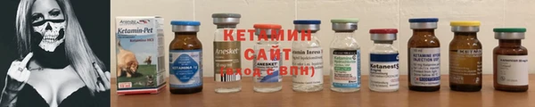 дживик Зеленокумск