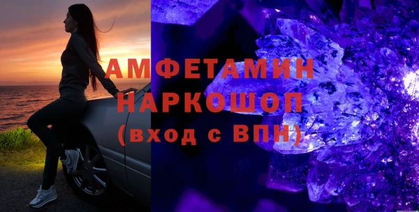 метадон Зеленодольск