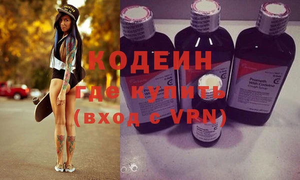дживик Зеленокумск
