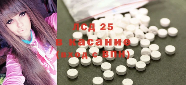 метадон Зеленодольск